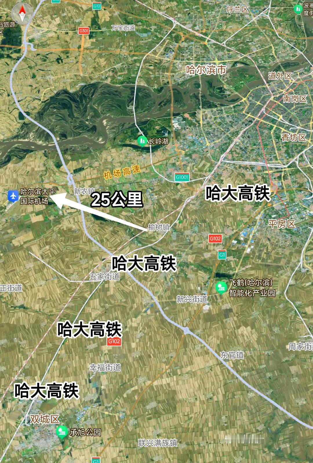 哈尔滨太平国际机场的地铁一时半会儿是无法建成，这种背景下我认为应该修条高铁。实际