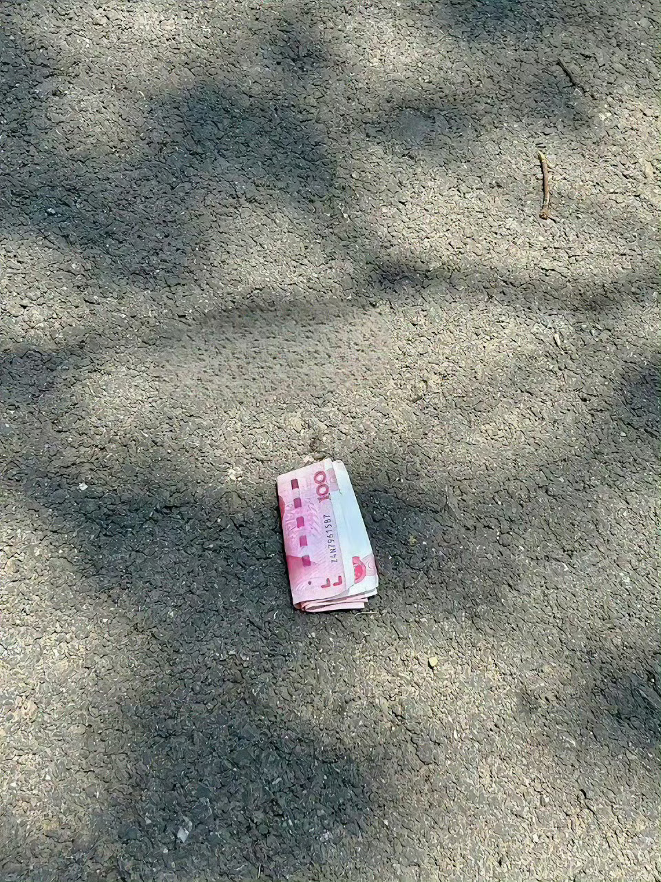 玄学 刷到别无视 说明你要转运了!! 