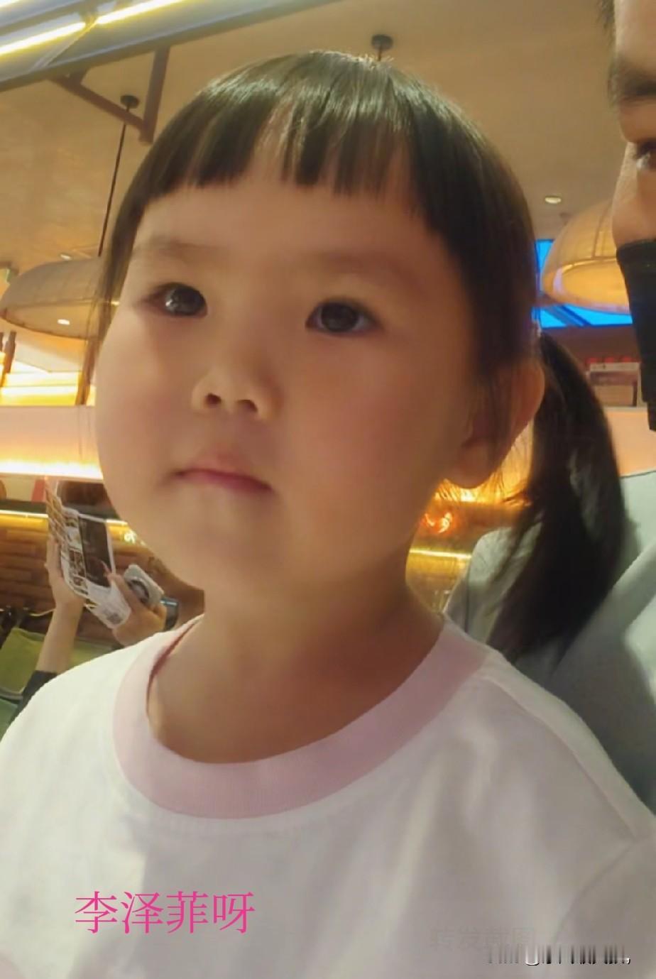 李小铁报上名了
好久了，全家人都在等着李小铁报名上幼儿园的这一天！
郑州市的公立