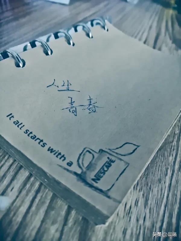 人生低谷时想翻盘，心态很关键。“所有苦难，皆是修行”，低谷里的磨难是成长的必经之