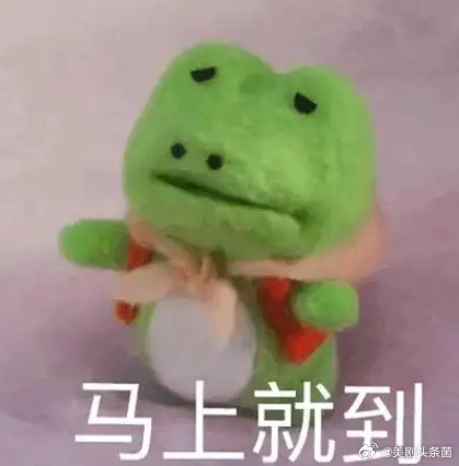 今天追了什么剧 ​​​
