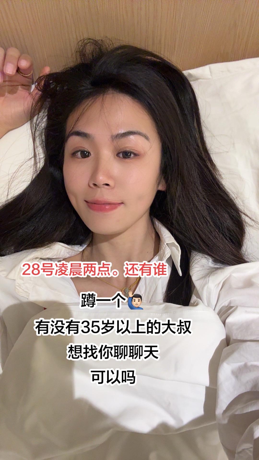 我猜没一个能刷到我这个视频，要是有个秒回信息的就好了🙋🏻‍♂️