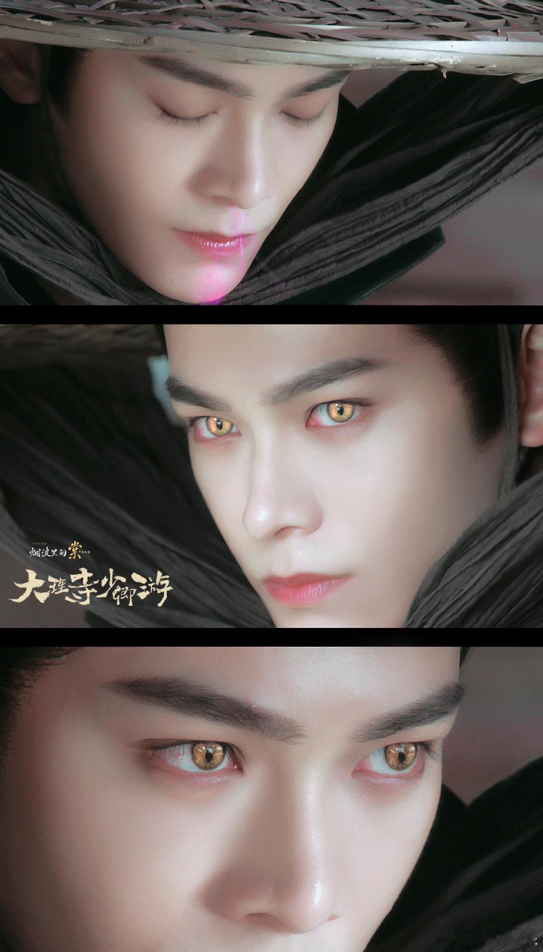 #丁禹兮爆改猫猫头#丁禹兮的演技还真的是让我觉得挺不错的，而且更重要的是这一次的