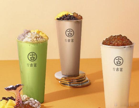 【古茗融资17亿元】7月2日，古茗控股（01364.HK）宣布，公司19.6亿港