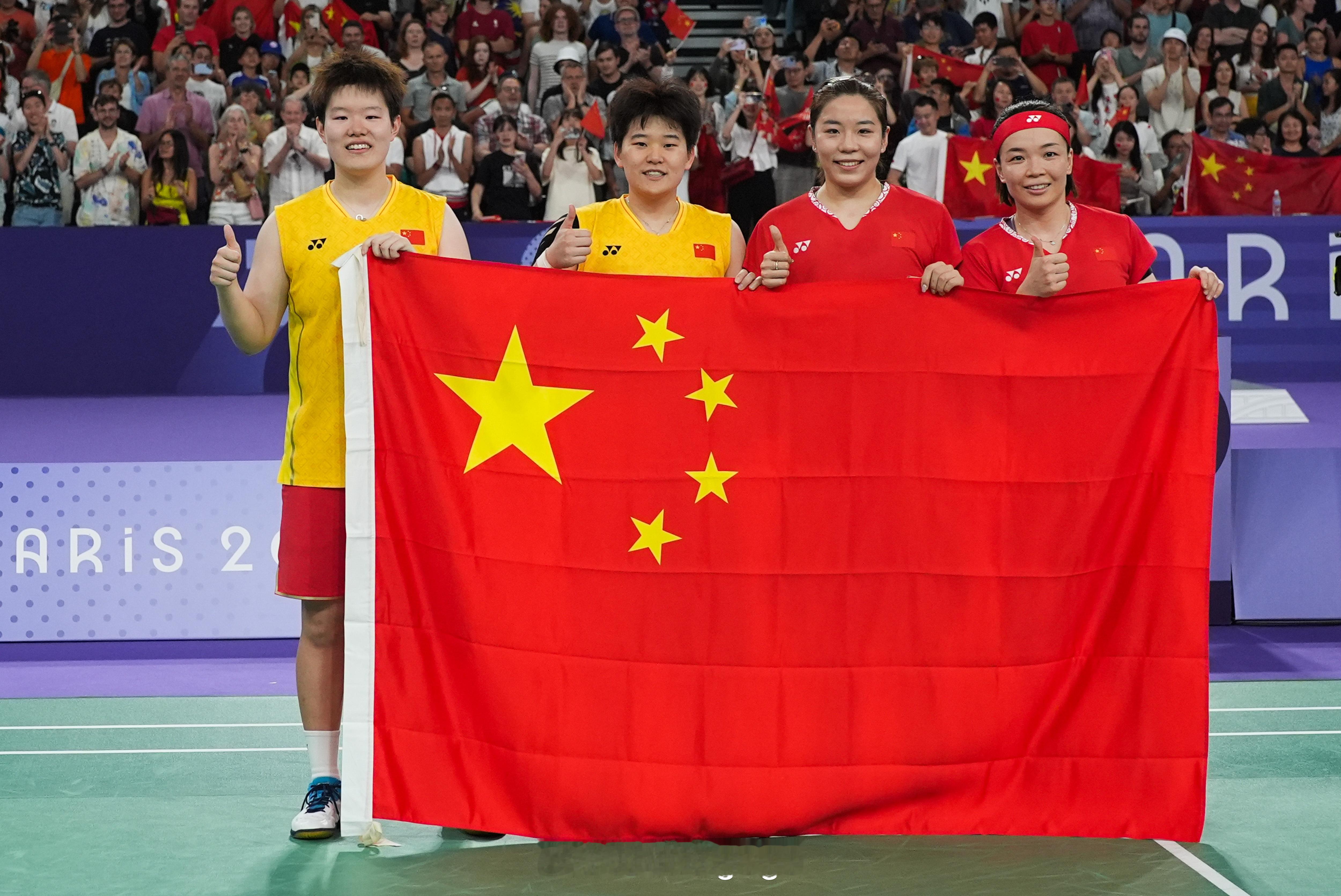 #巴黎奥运会# 🇨🇳女双🐂 ​​​