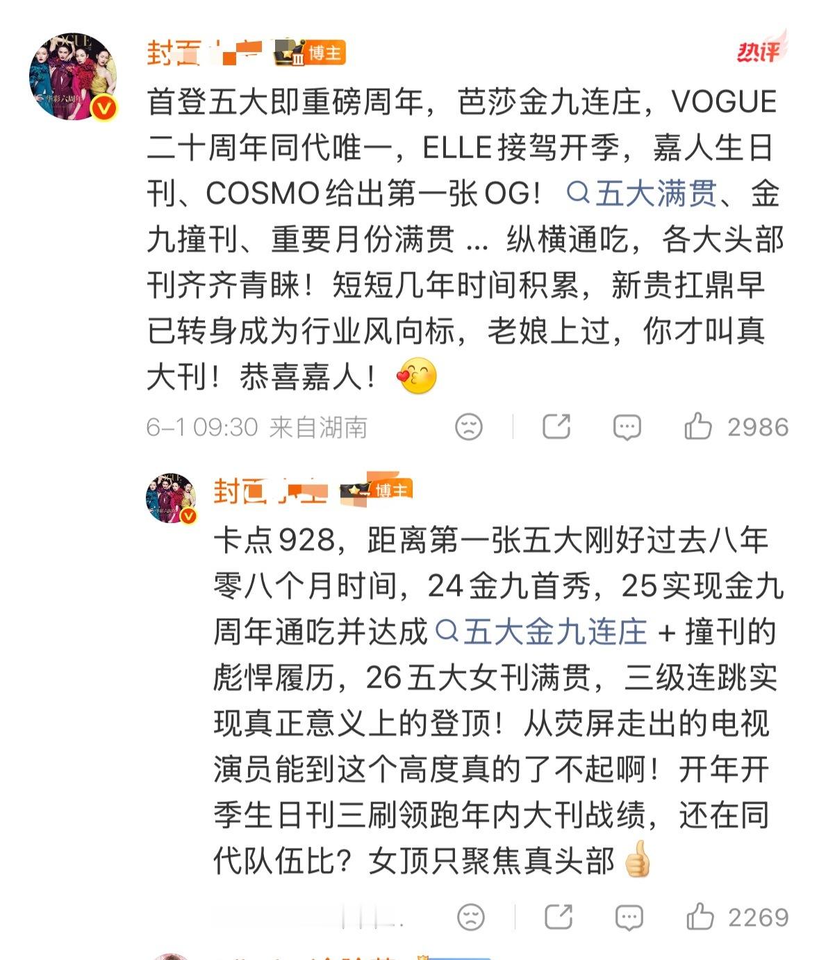爱在这里玩不是没有道理的，这抹了蜜的小嘴就知道说实话 