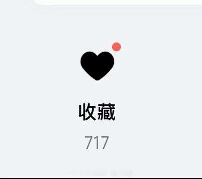 小姐姐要听这么多歌吗 
