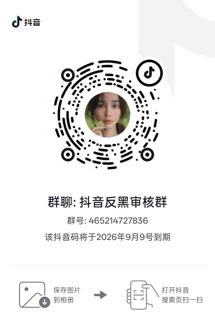 angelababy 👊🏻 橘朵品牌全球代言人angelababy 🎶近期