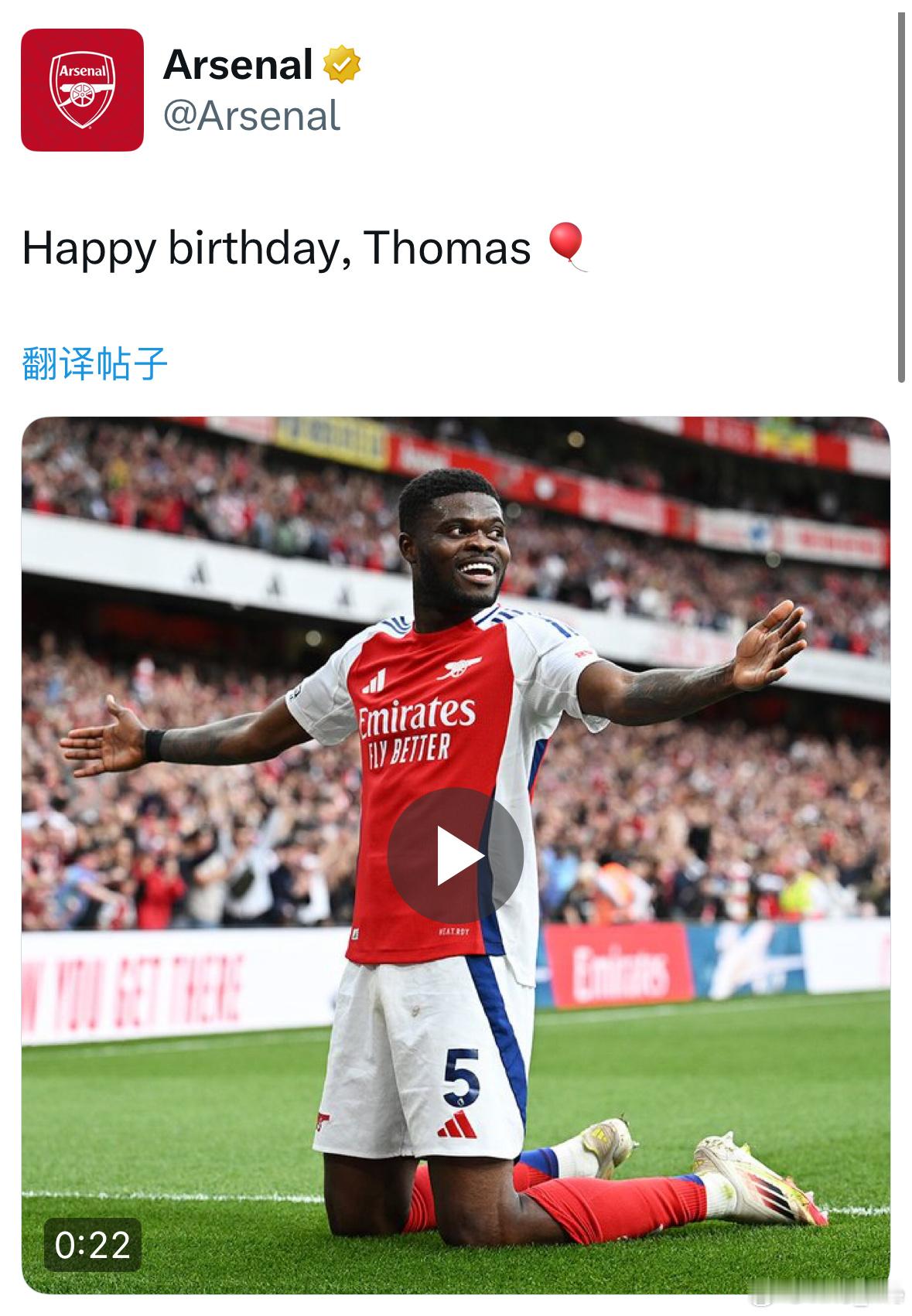 32岁生日快乐！续个新约来庆生吧～🎂🎉 ​​​
