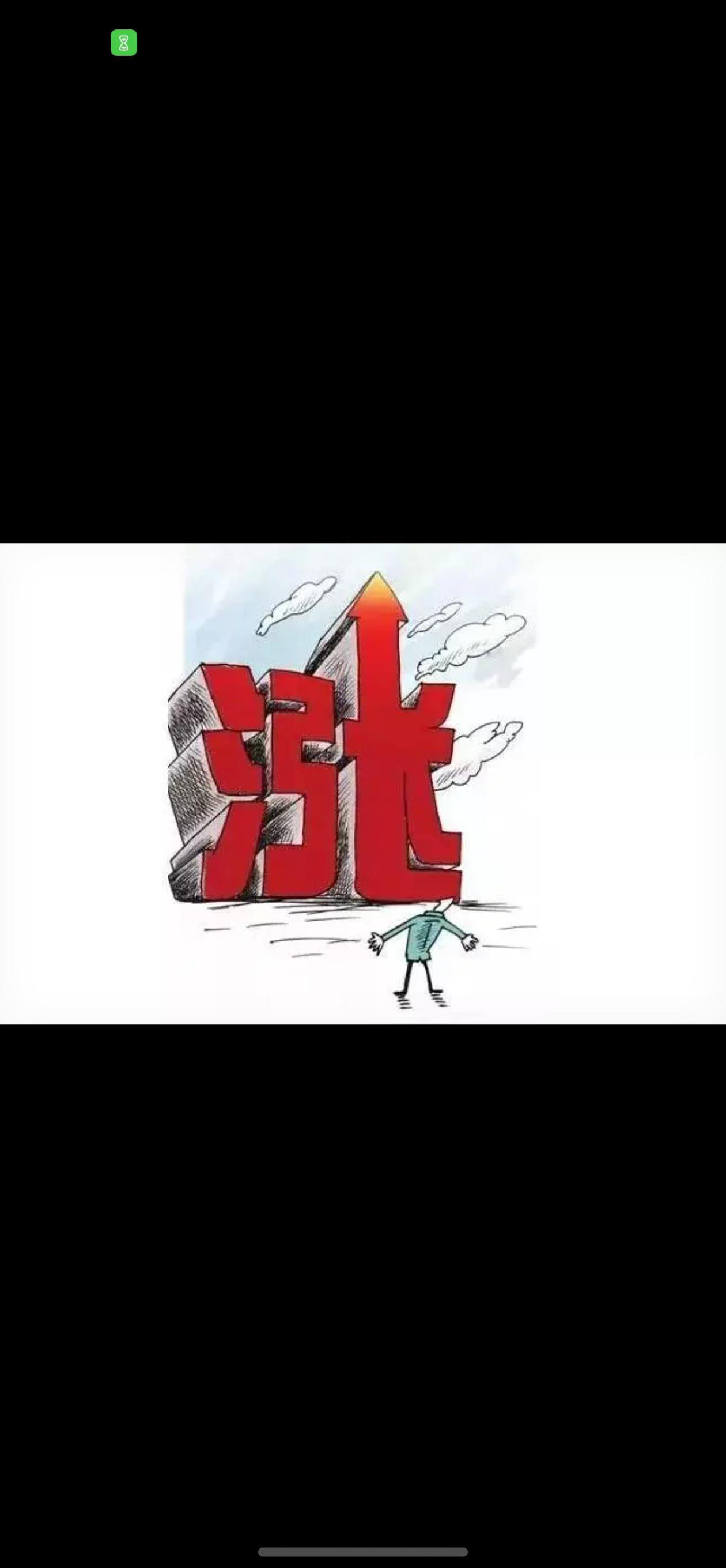 星星之火才点燃，必定不会很快熄灭。
存储芯片缺货的风，正在迅速漫延。

这不车规
