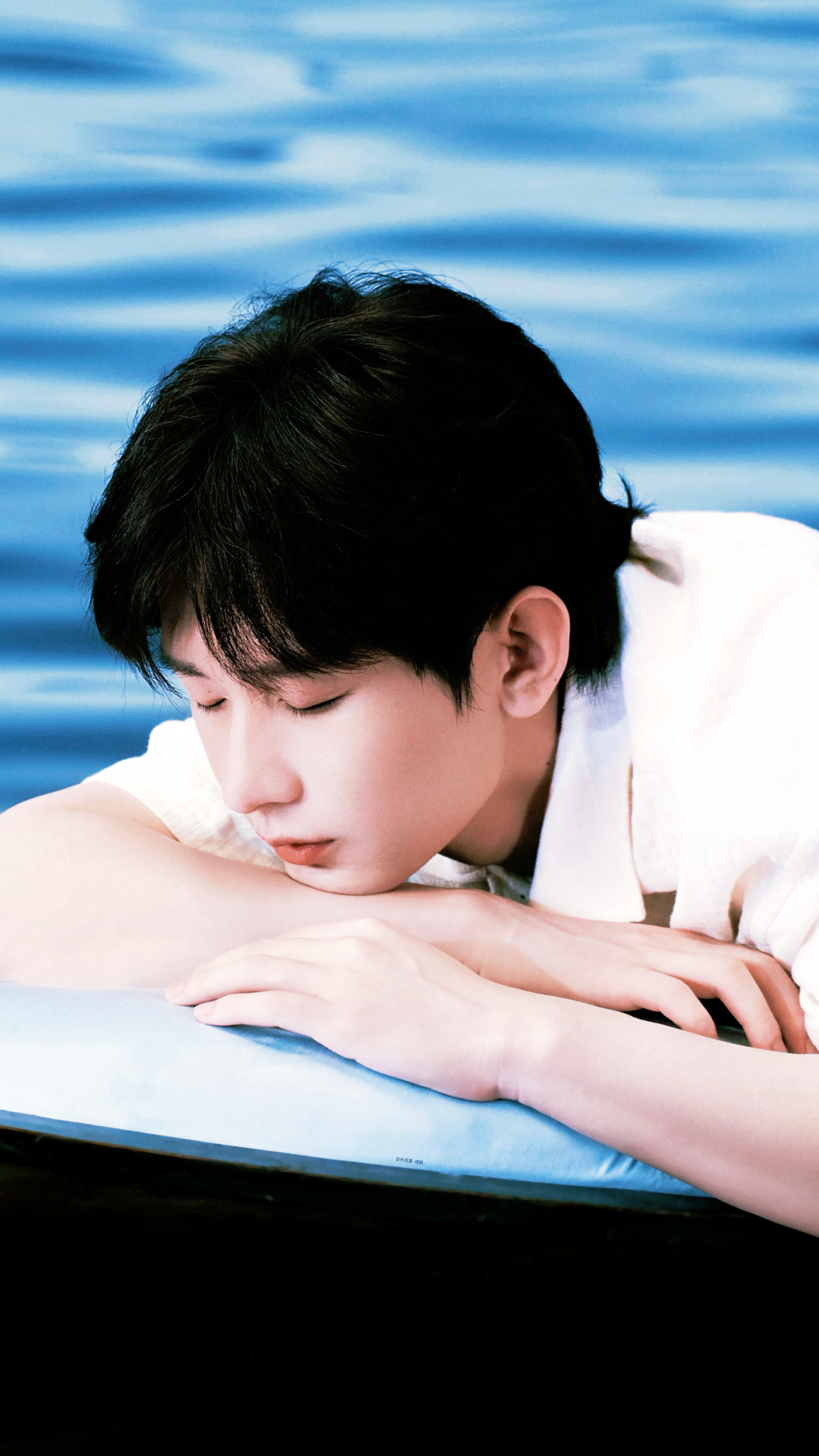 🔵想进入你的蓝调梦境里成毅