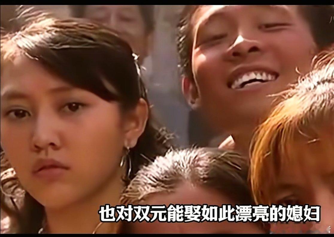 打开抖刷到了一个剧。。民工，看到了张译和陈思诚他俩原来那么早就在一部剧里了 