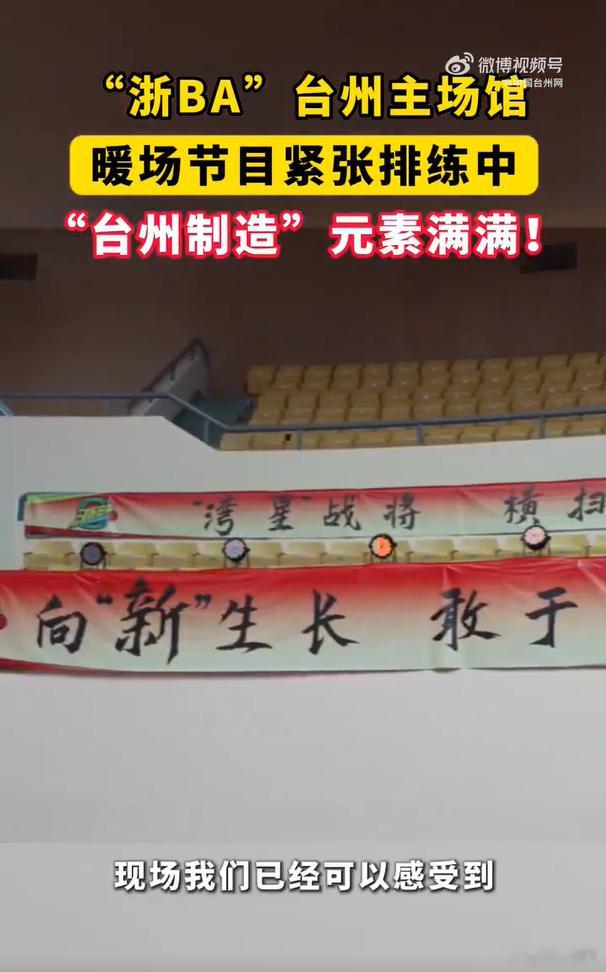 台州智造缝纫机培训一天就能上手 台州智造，让缝纫更简单！ 一天上手的新体验，既是