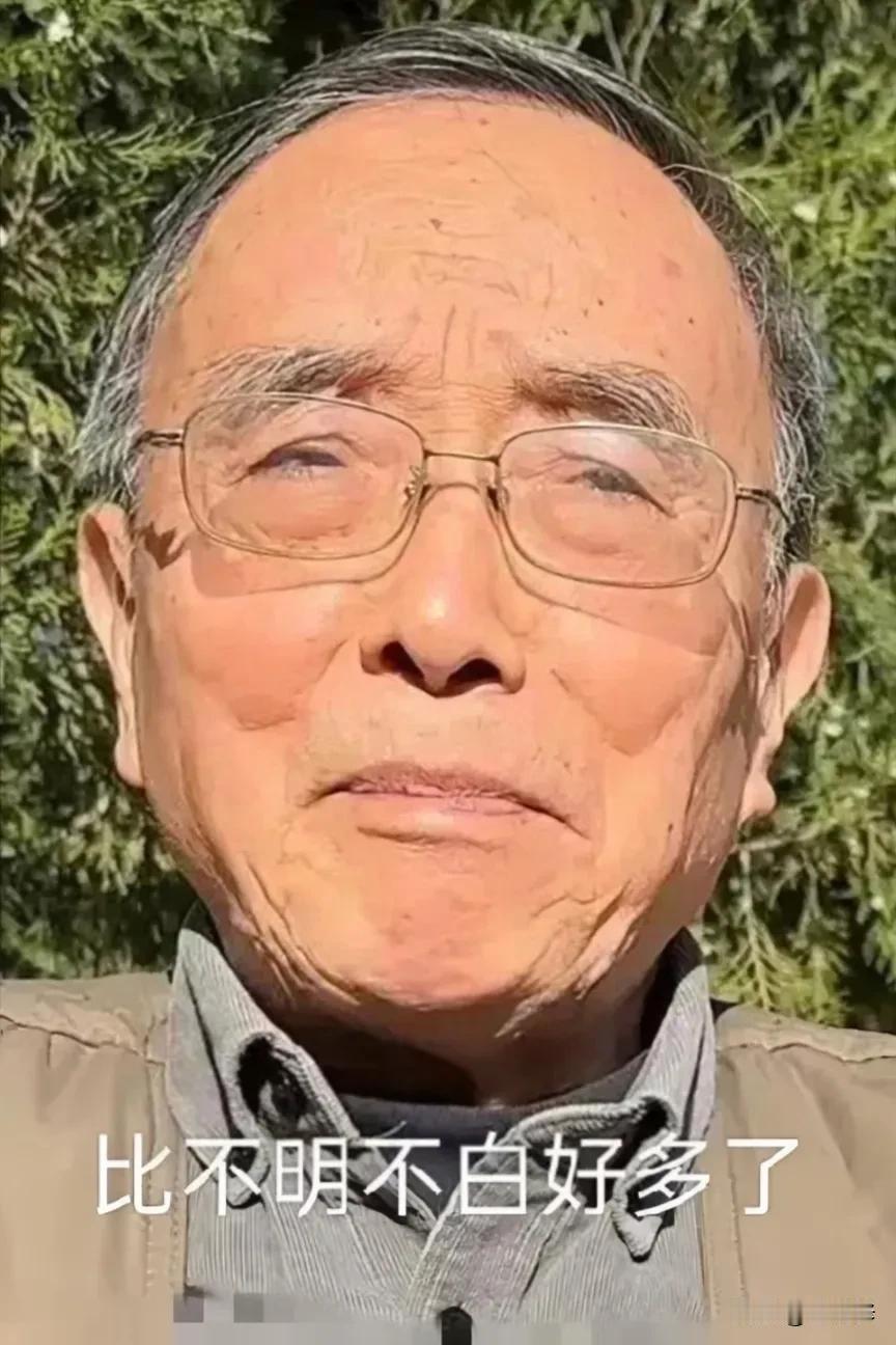 朱令走了5天，她的父亲说了3句话，意味深长:

1.“有什么办法呢？”

意思是