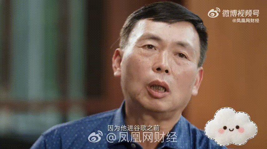 段永平不承认黄峥是他的门徒段永平回应曾带黄峥见巴菲特 段永平回应带黄峥见巴菲特超