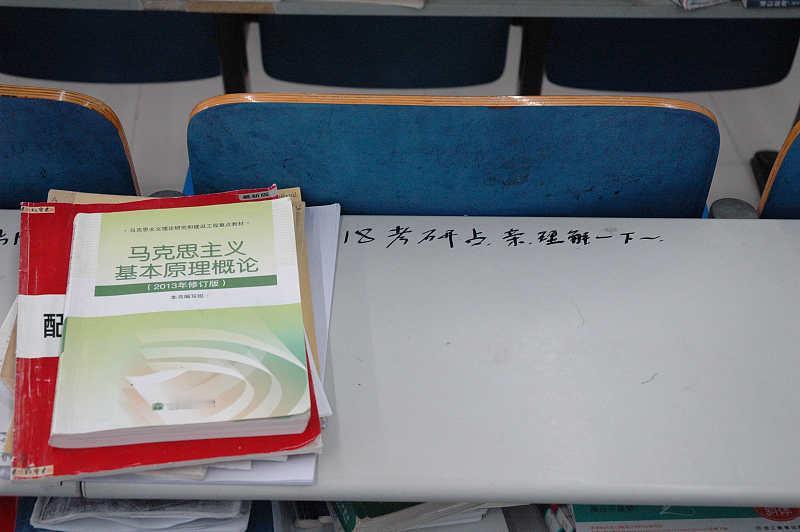 所选专业，考公岗位少，好还是不好？

他是文科生
选择了马理论专业
大学很好
分