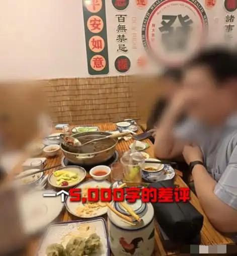 你能写5000字小作文吗？
据说能写5000字的小作文，就可以吃霸王餐？
可是，
