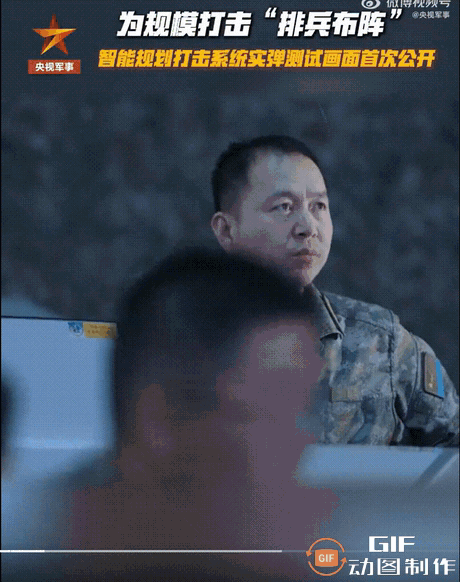 当今时代，精确打击已经不够看的了，现在是智能打击时代了[耶]。

读秒倒数中，上