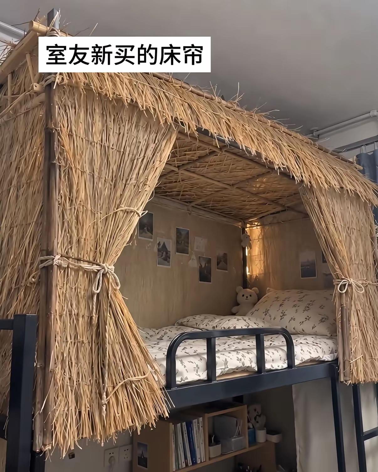 现在互联网平台上
怎么啥都有啊？[捂脸]