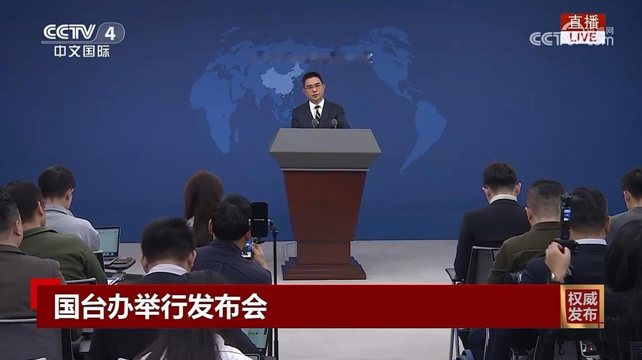 台币纸钞要彻底“变脸”，可不是普通的“变脸”。“变脸”后的新版纸钞将不再有孙中山