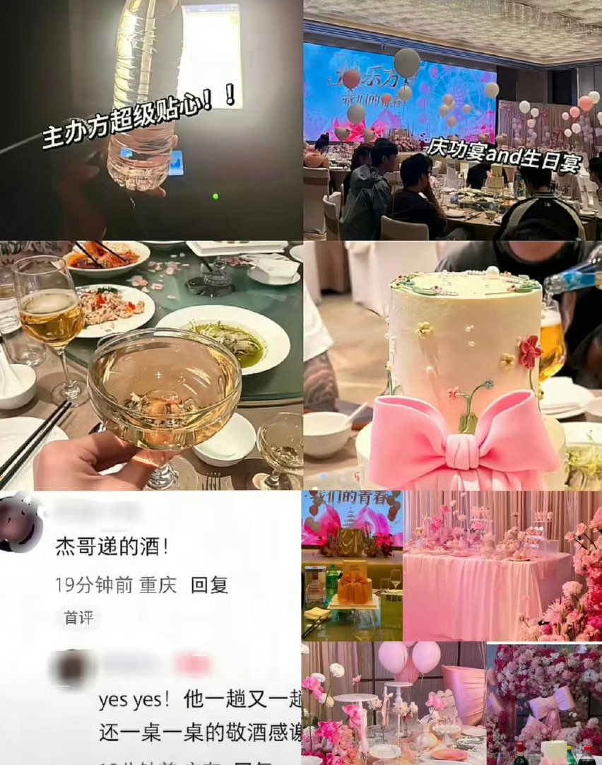 内娱真夫妻就是好嗑张杰为了谢娜太豁出去了总能被张杰谢娜的日常细节打动，一举一动都