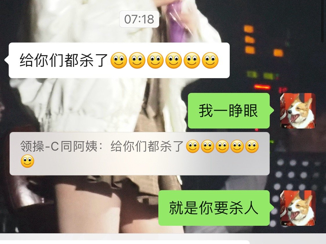 分享图片 