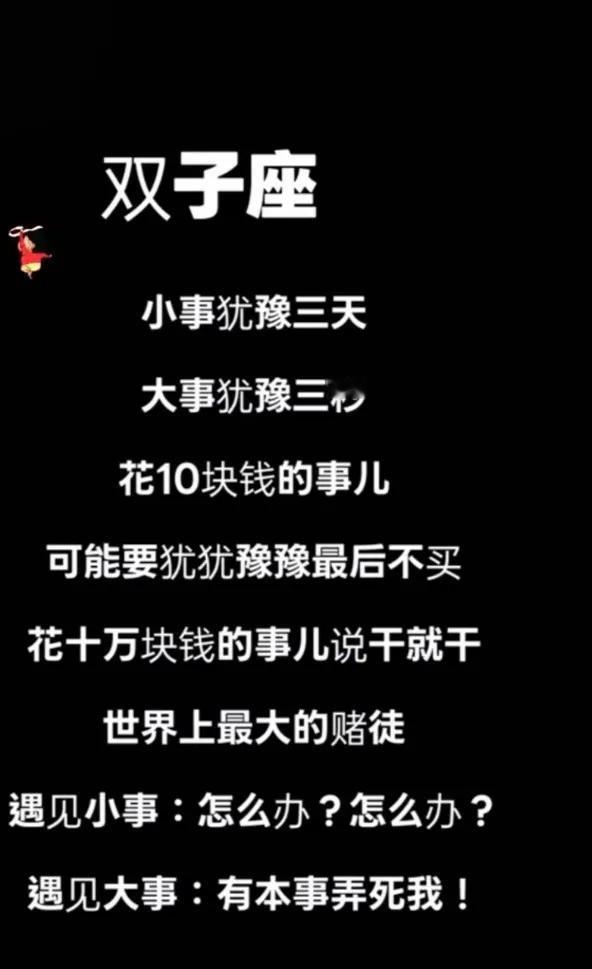 推开门时，丈夫捏着检查报告，妹妹绞着衣角。没有预想中的亲昵，只有两万七千三百块的