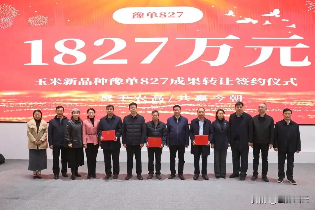 农业大学的科技成果为谁服务？河南农业大学汤继华 
12月10日，河南农业大学汤继