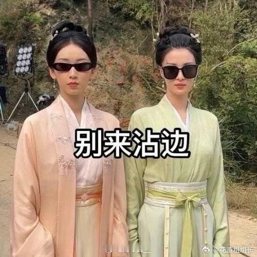 #王楚然 衣服影响了我的发挥##王楚然[超话]# 姐姐，就喜欢你这态度[害羞][