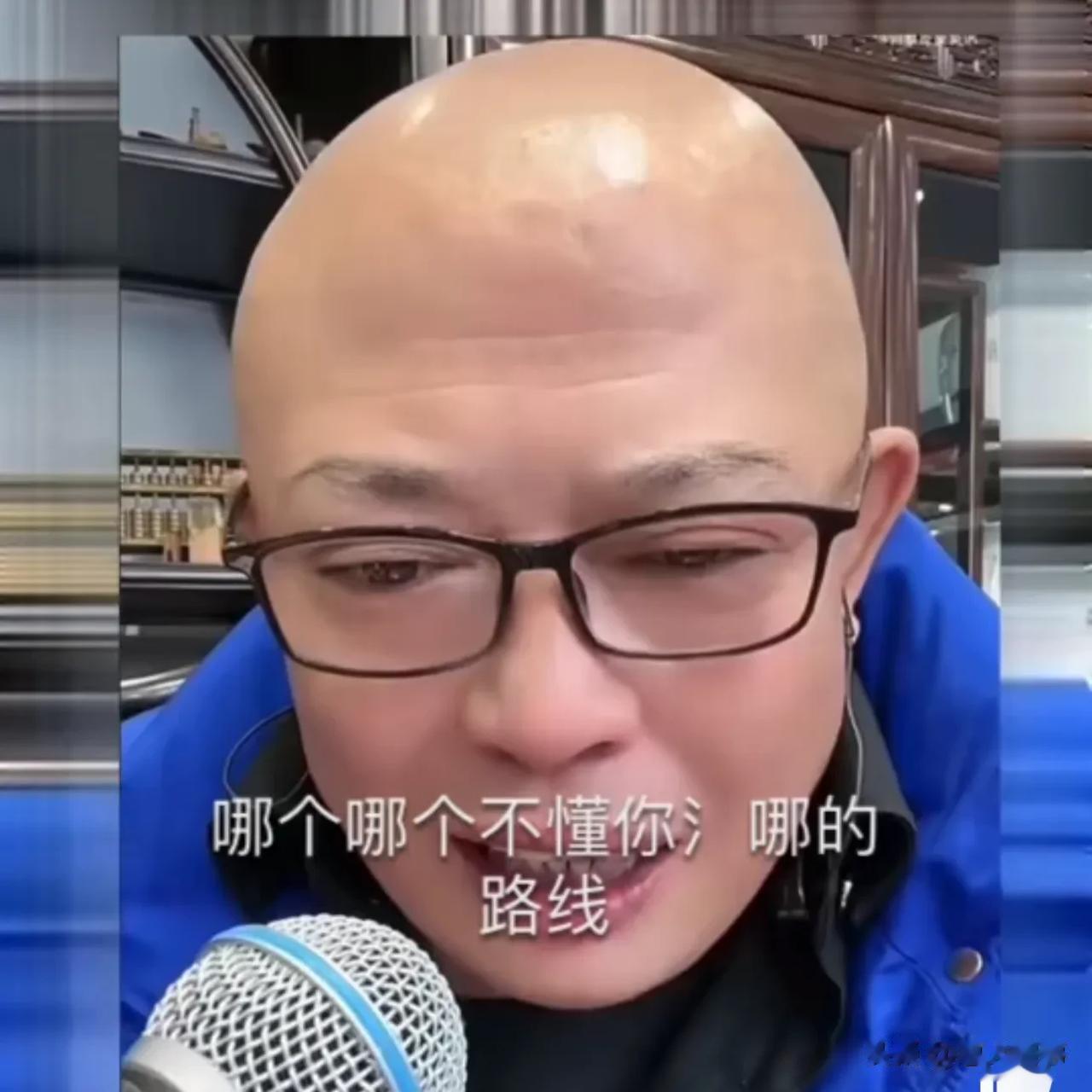 驴爸爆散打哥有八九个亿，哪个主播不是模仿散打的路线，跟散打比都篮子

粉丝问散打