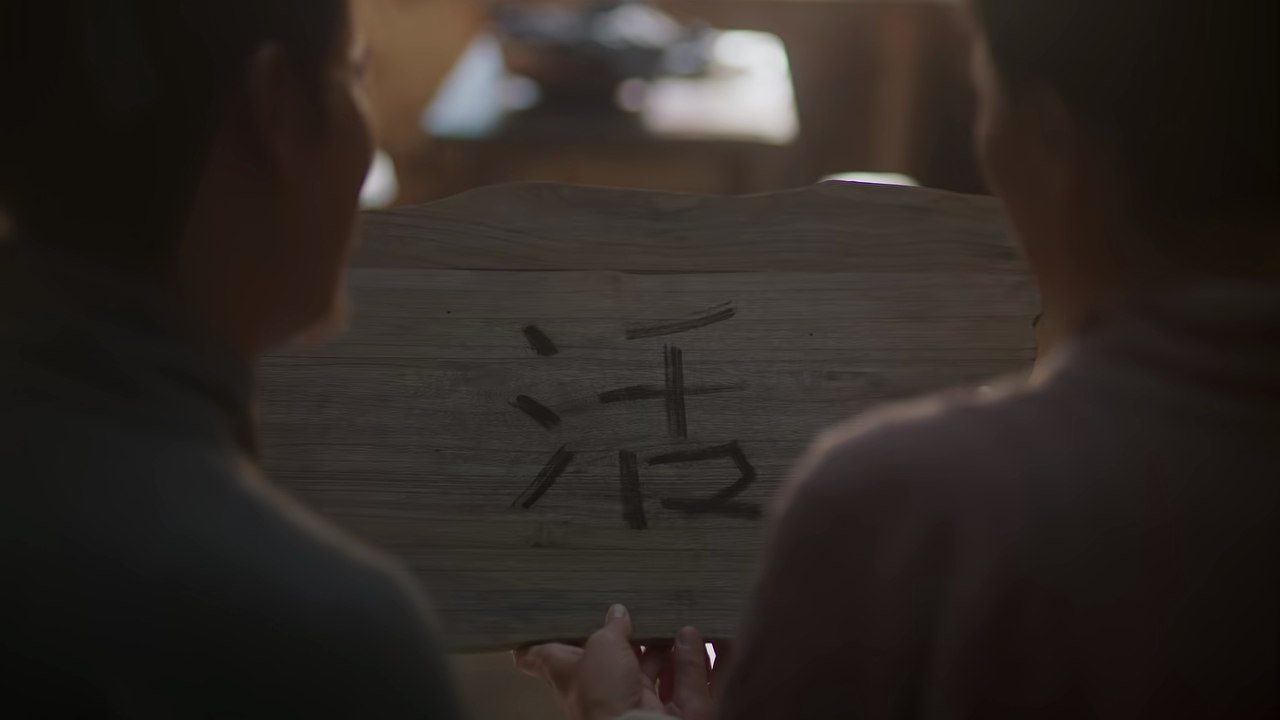 兰香如故 看完4集了，好看！最大感受是“活”之难，但兰香会好好活……太晚了，明天