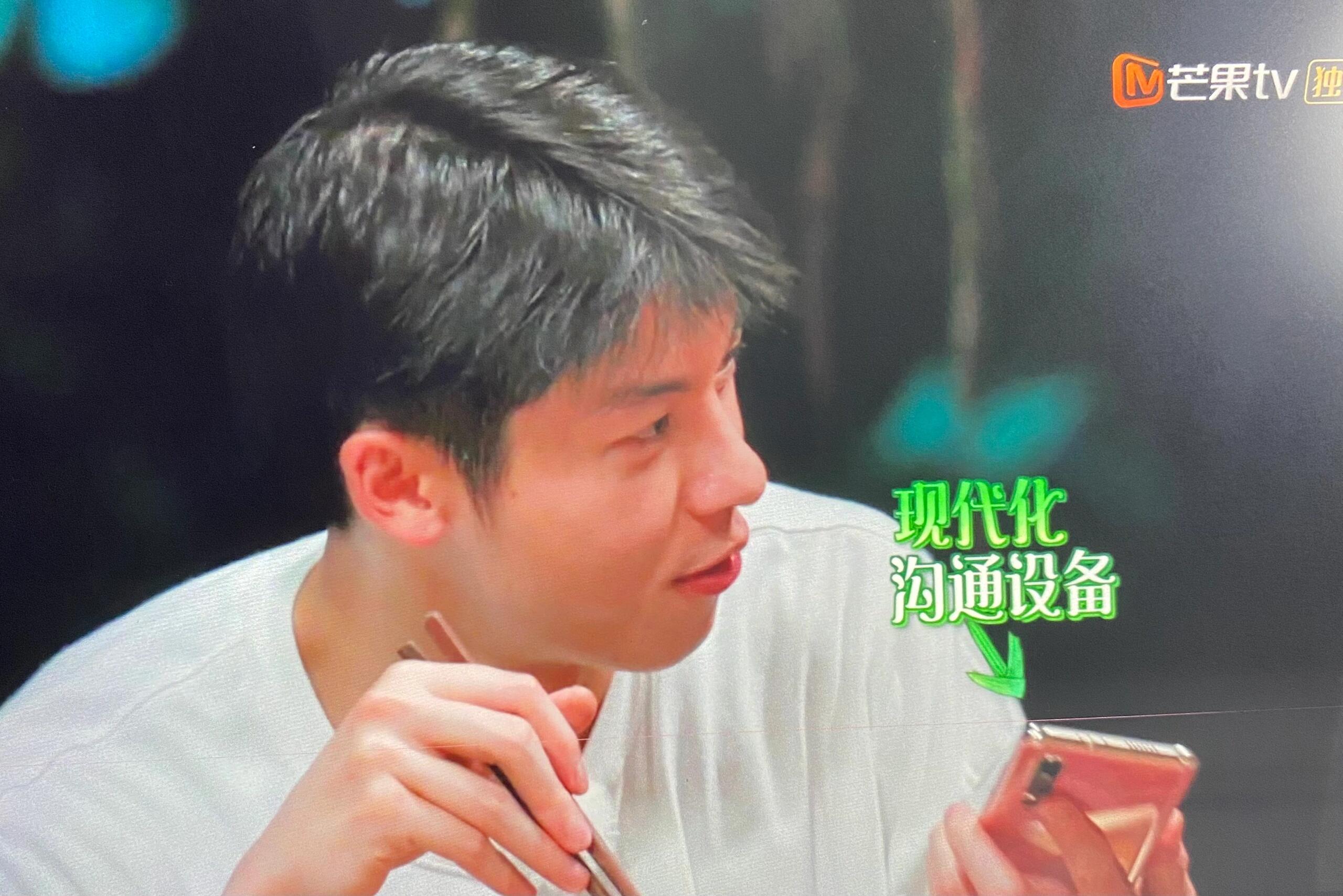 许光汉怎么两次大陆综艺都被问到这种问题啊，向往的生活也逃不过 ​​​