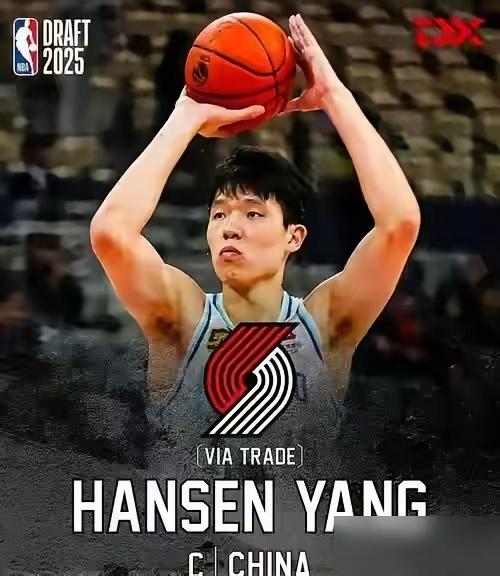 ​对荷兰的热身赛，杨瀚森半场只拿到 2 分 3 板，在NBA发展联盟大杀四方的杨