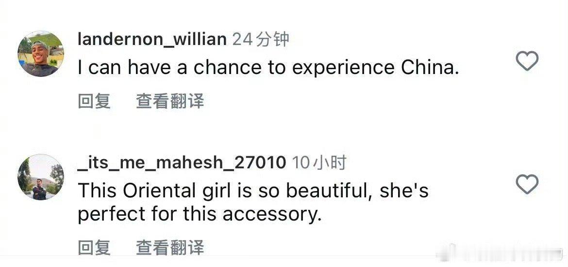 曾黎的抹额火到了国外 曾黎发帖向外国朋友介绍中国传统文化中的“抹额”，并展示了“