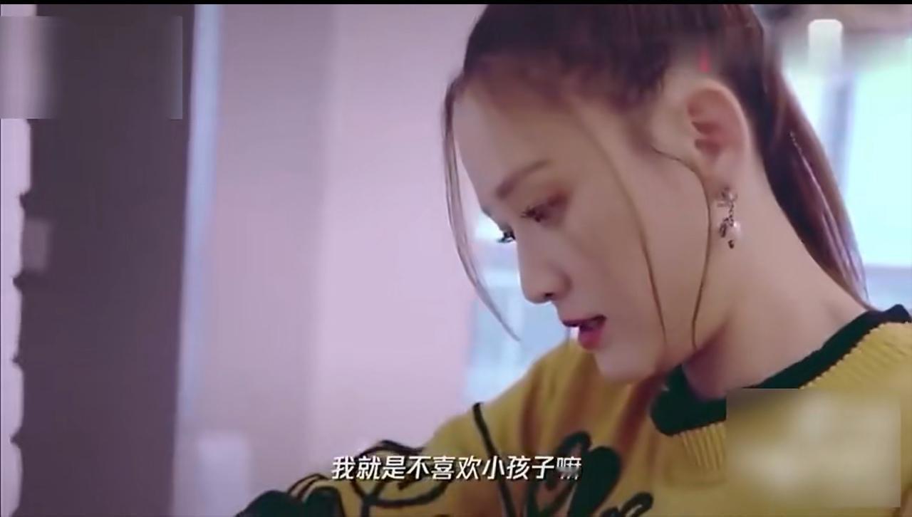 陈乔恩谈不生孩子原因。
今天刷到了陈乔恩说起不喜欢小孩子。
自己也过了生小孩的年