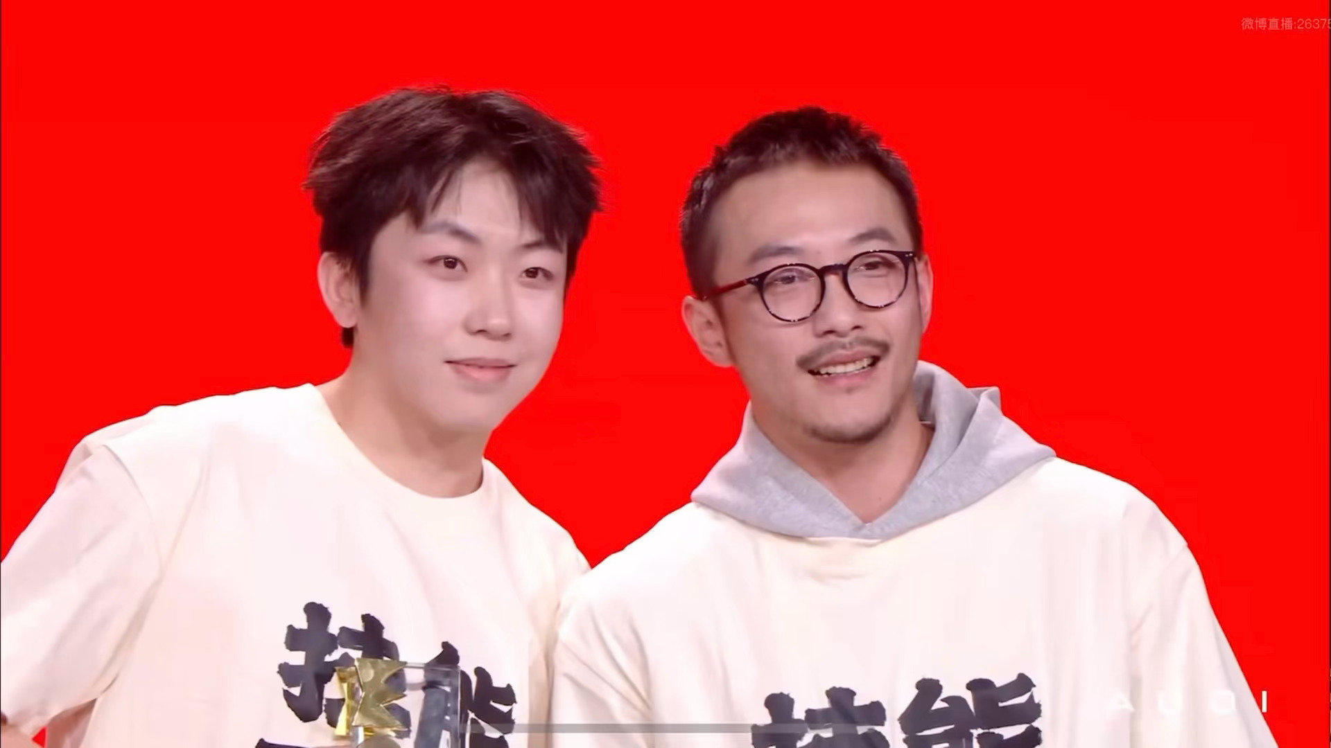 我简直不敢想外星从会在喜人群聊里被笑到什么时候 ​​​