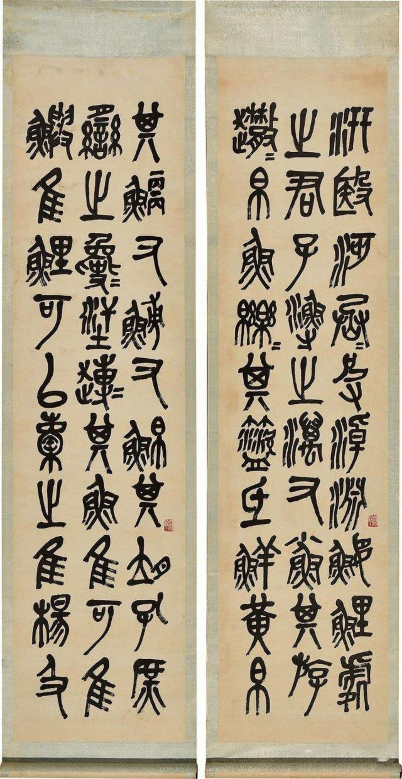 潘天寿回忆吴昌硕教他“化我者生，破我者进，似我者死”，说的是什么？

吴昌硕对潘