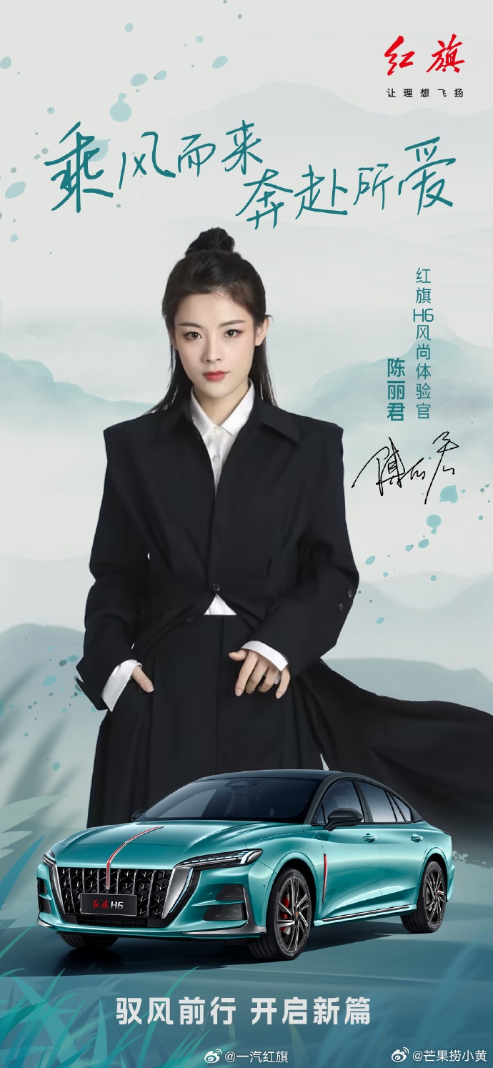 #被陈丽君绝美中国风硬控# 陈丽君通过浪姐舞台再次扩大了越剧的受众和影响力，她的