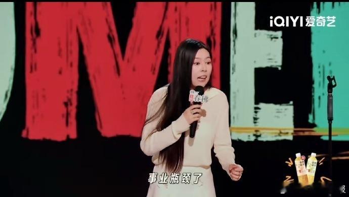 唐香玉家里人正常得像家人，家庭平静是港湾。可事业遇瓶颈，这份反差里，藏着多少成年