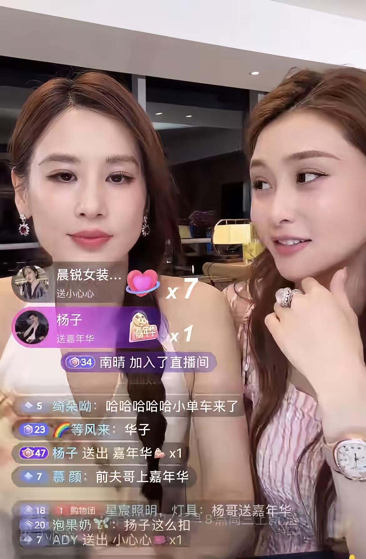 黄圣依容貌出众、气质优雅，兼具才华与知性。杨子却不懂得珍惜，他赚的钱大半依赖黄圣