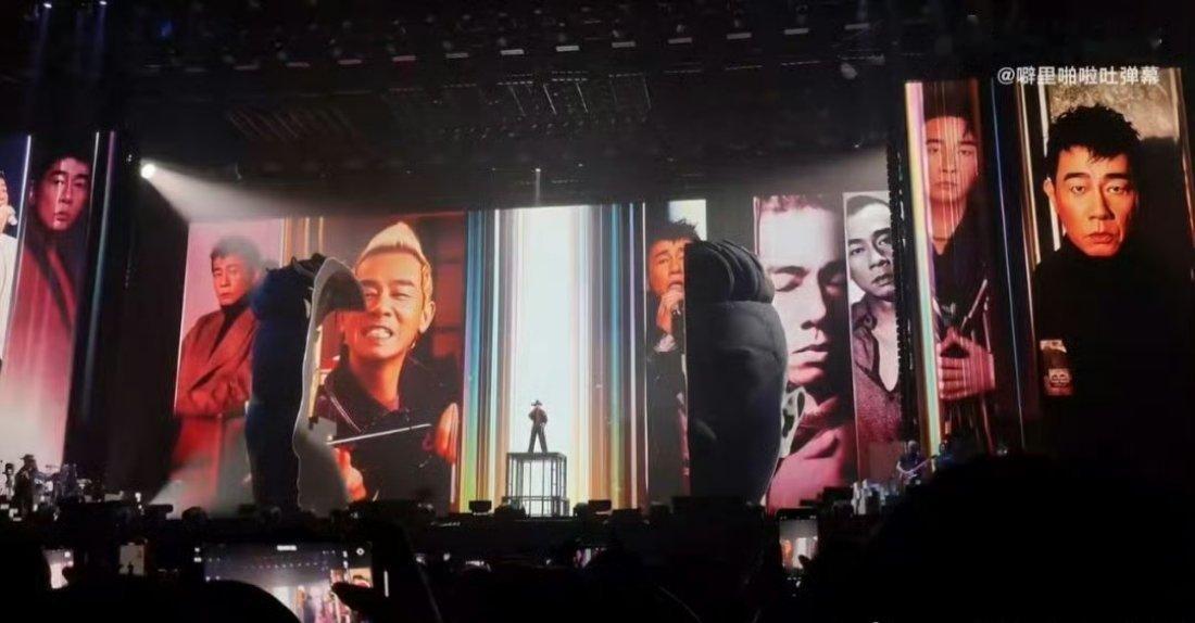 陈小春这个退场太牛了 陈小春武汉演唱会太绝，舞美超震撼，退场设计太有心意 ​​​