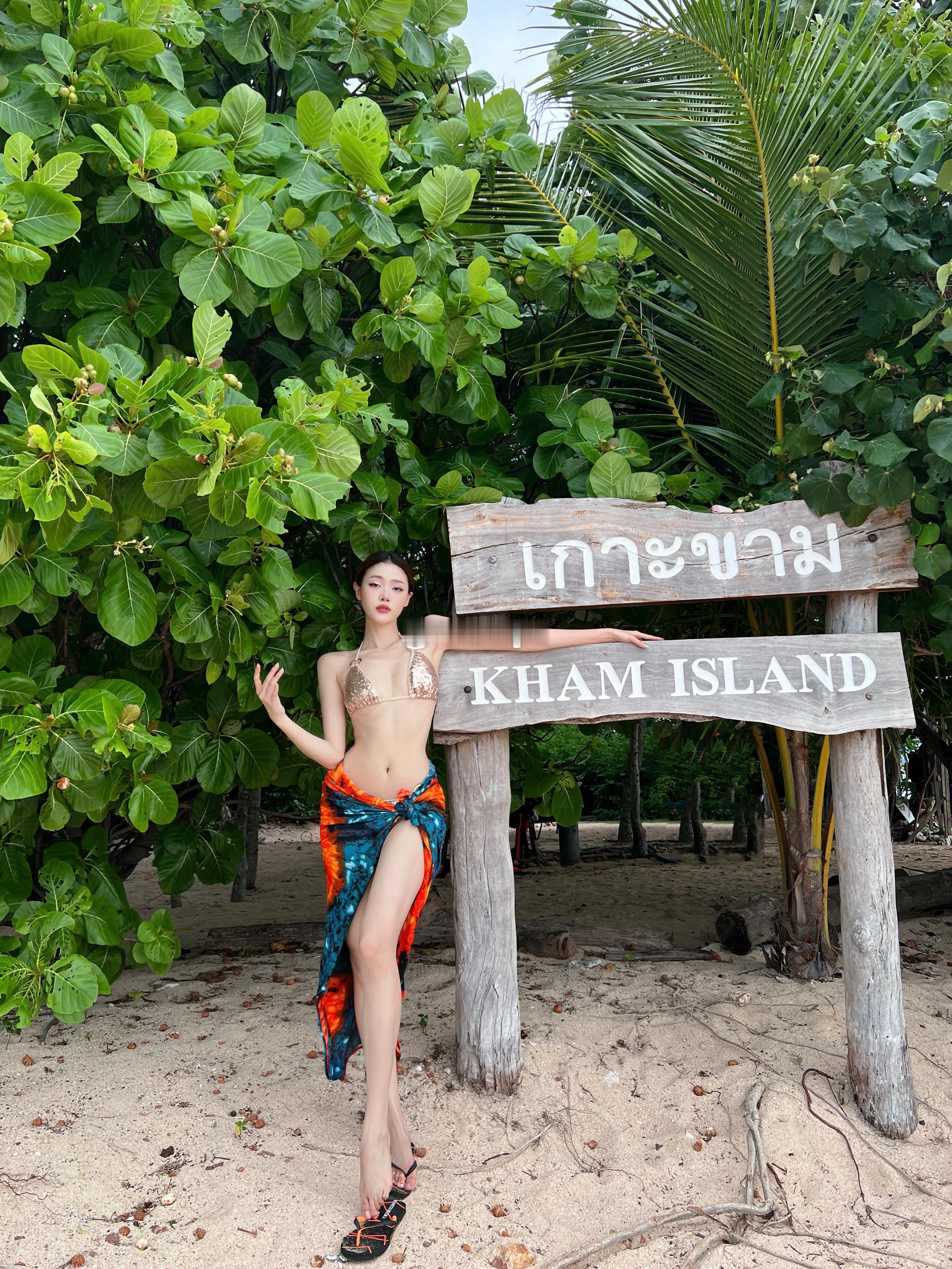 一条plog告别七月kring汤 ​​​