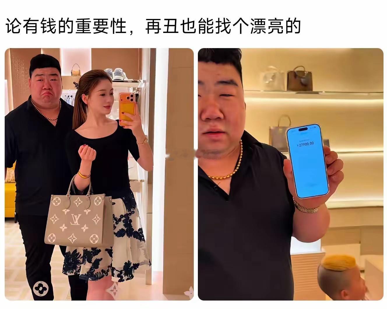 手机屏幕一亮，多少人心甘情愿当配角。