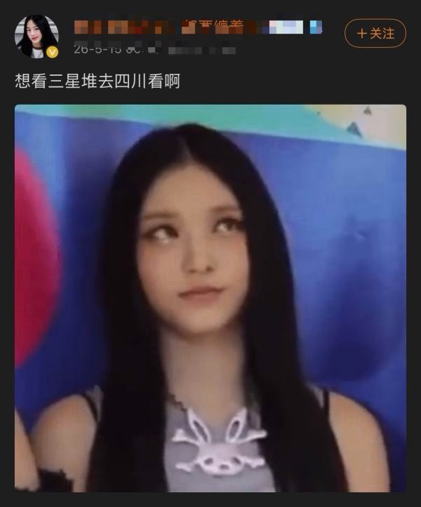 怎么看Minji粉丝在haerin生日当天刷嘿还称其像Moka 