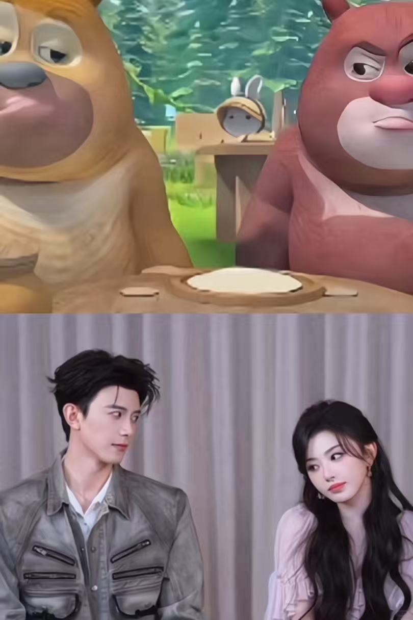 不齐而俞复刻表情包邓凯孔雪儿复刻表情包啊啊啊啊啊豹豹猫猫给我甜晕了不齐而俞