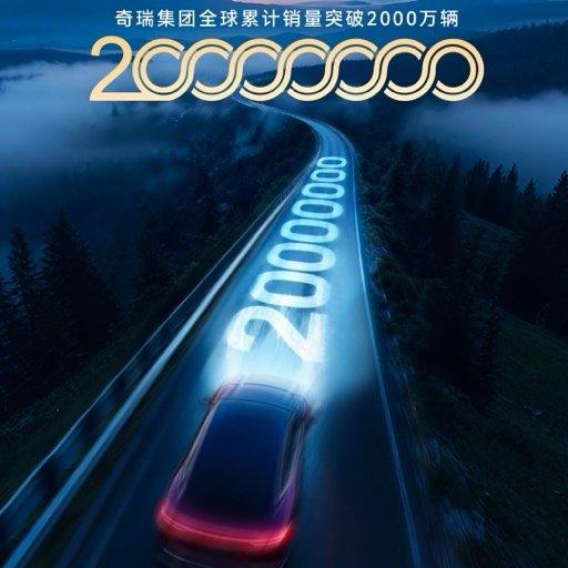 英国人在笑“拼多多揽胜”，中国车却在欧洲当了警车

JAECOO 7在英国卖爆了