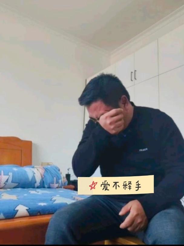 “结婚16年4娃非亲生”，男人不追究，准备开始新生活，评论区网友炸开锅了，以下是