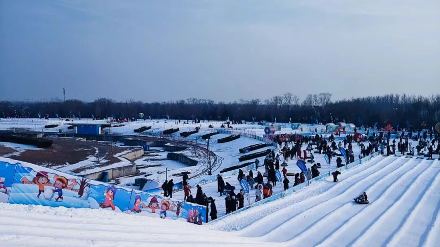 顺义奥林匹克水上公园“雪世界”明日开园