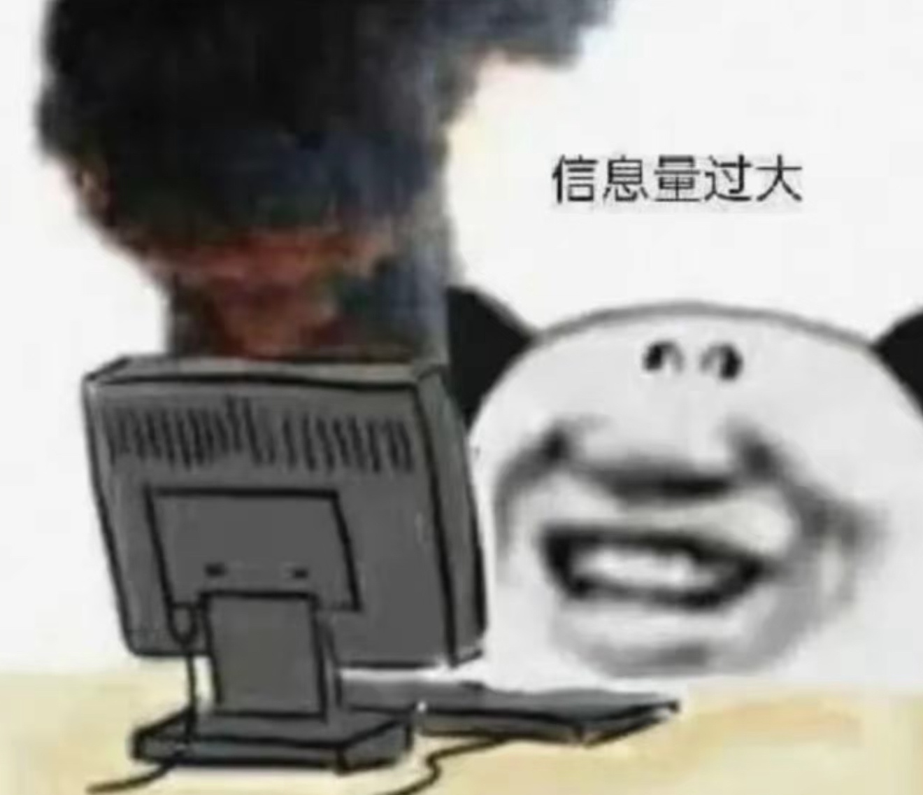 我觉得未来啊AI一定会有一种品类是专门的带感情人情味的[doge]我是觉得太像人