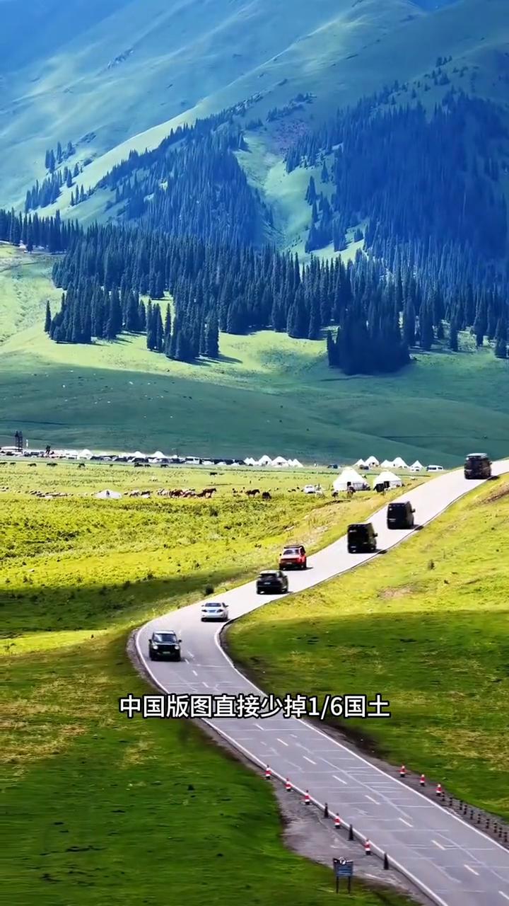 你现在看到的是民族英雄左宗棠墓。如果当年左公退让一步，如今去新疆都要办护照，中国